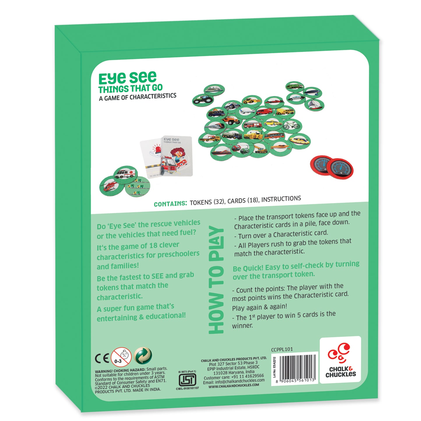 Eye See - Things that go