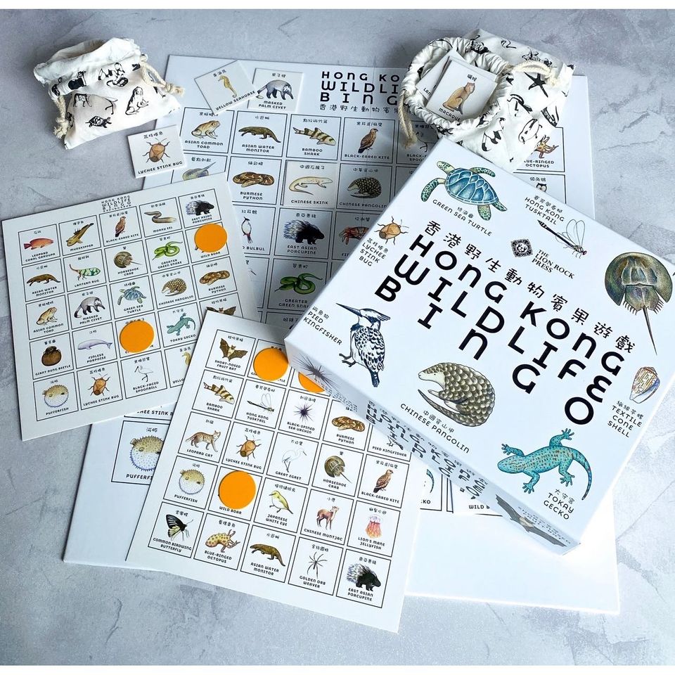 Hong Kong Wildlife Bingo Bilingual Edition