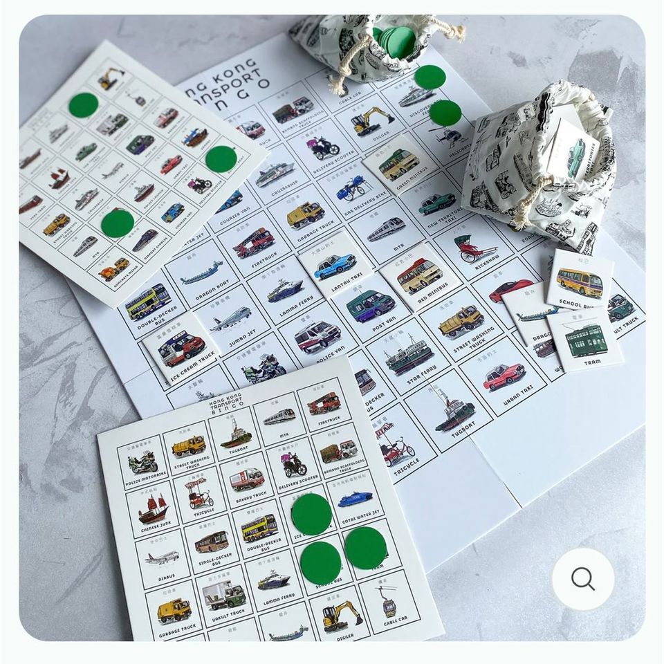 Hong Kong Transport Bingo Bilingual Edition