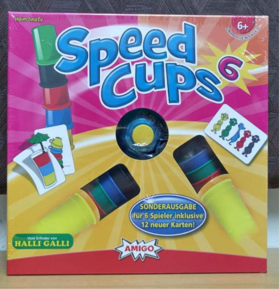 神cup妙手6人版(德國版)