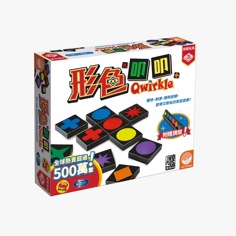 Qwirkle/形色叩叩