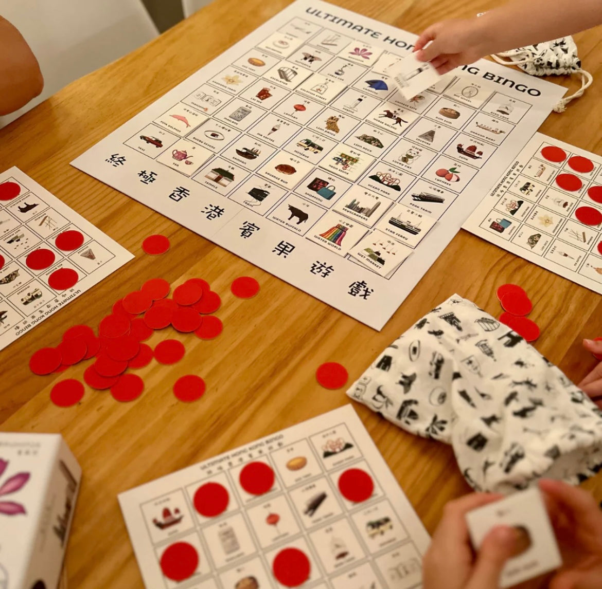 Ultimate Hong Kong Bingo Bilingual Edition