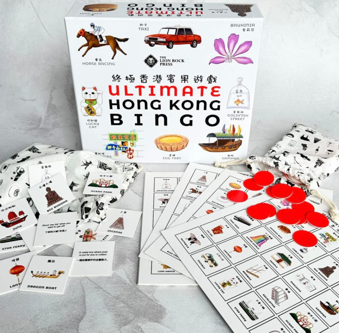 Ultimate Hong Kong Bingo Bilingual Edition