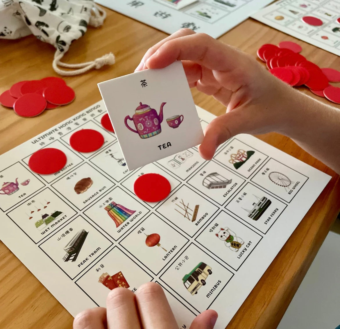 Ultimate Hong Kong Bingo Bilingual Edition