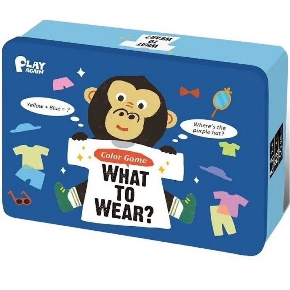 What To Wear? 動物變裝秀