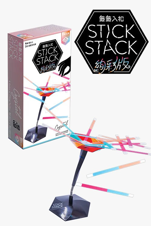 Stick Stack Crystal/籤籤入扣：絢彩版(繁)