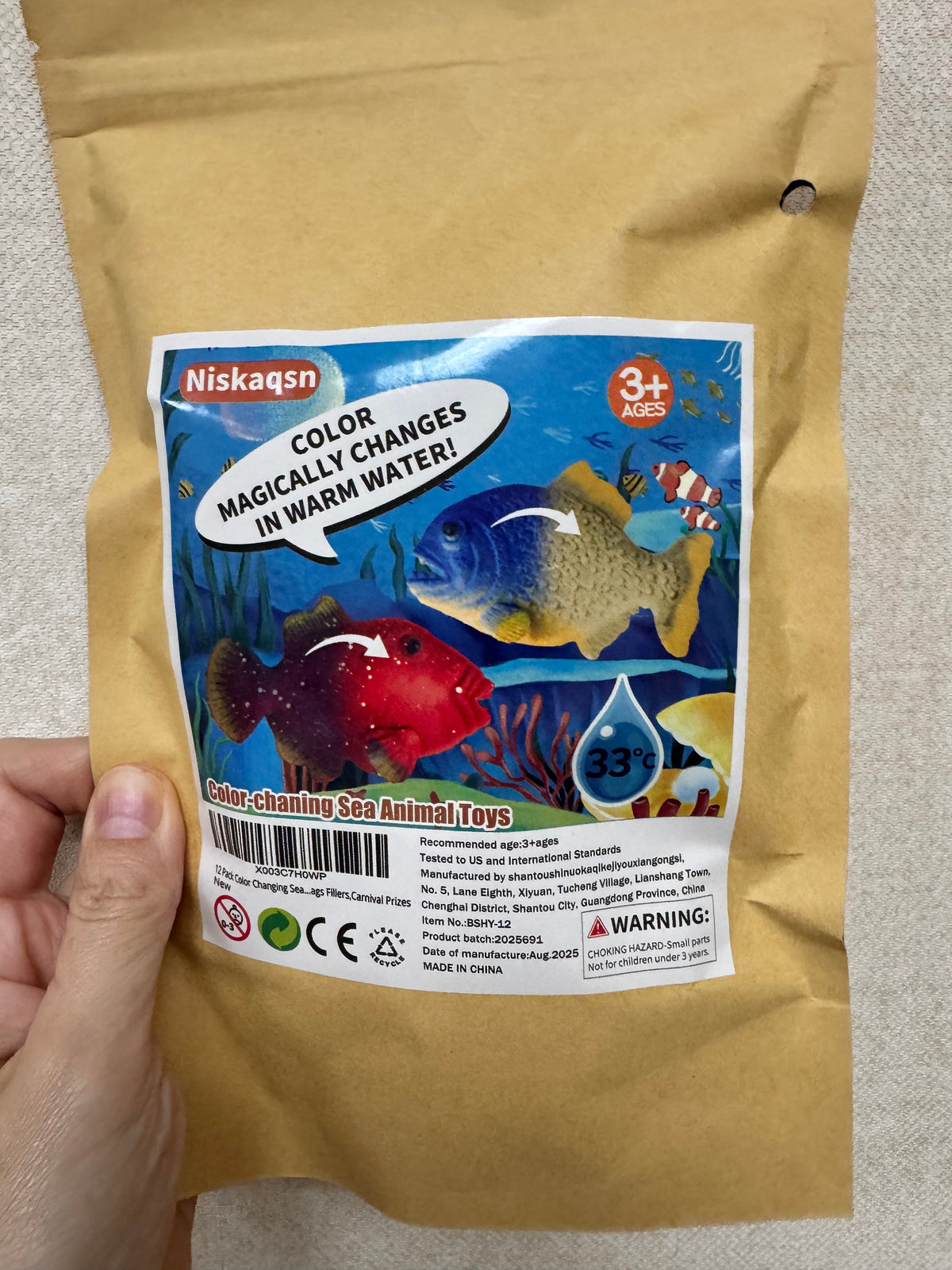 魔法變色魚