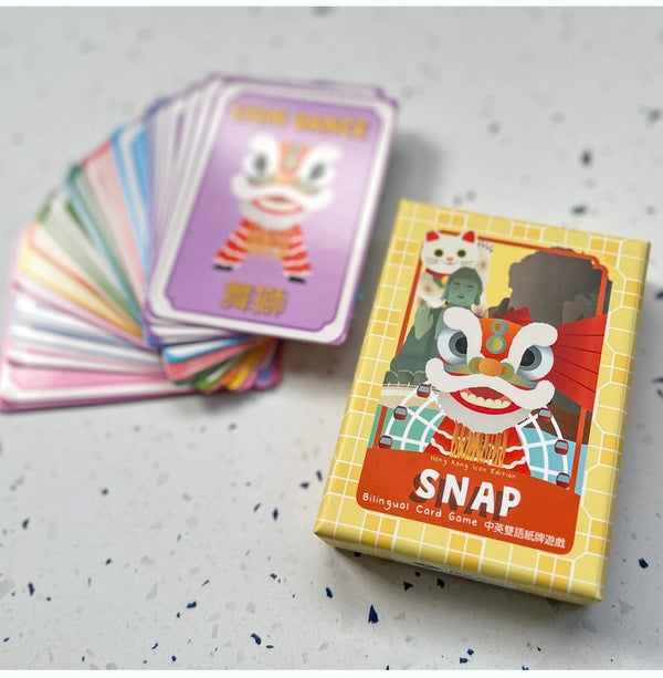 Snap (Bilingual Card Game - Hong Kong Icon Edition) – 治遊學教具坊 TheraPlay ...