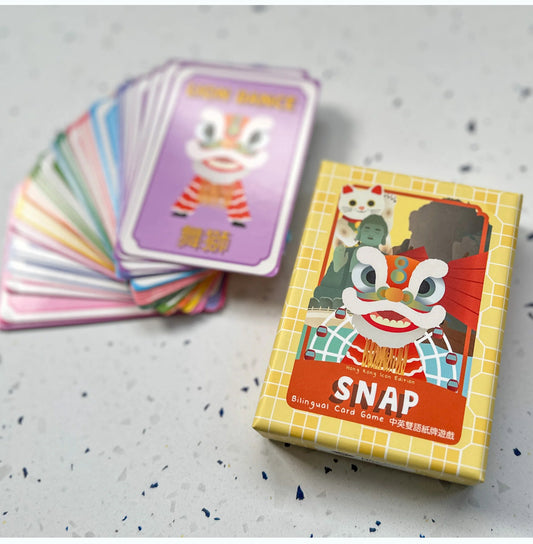 Snap (Bilingual Card Game - Hong Kong Icon Edition)