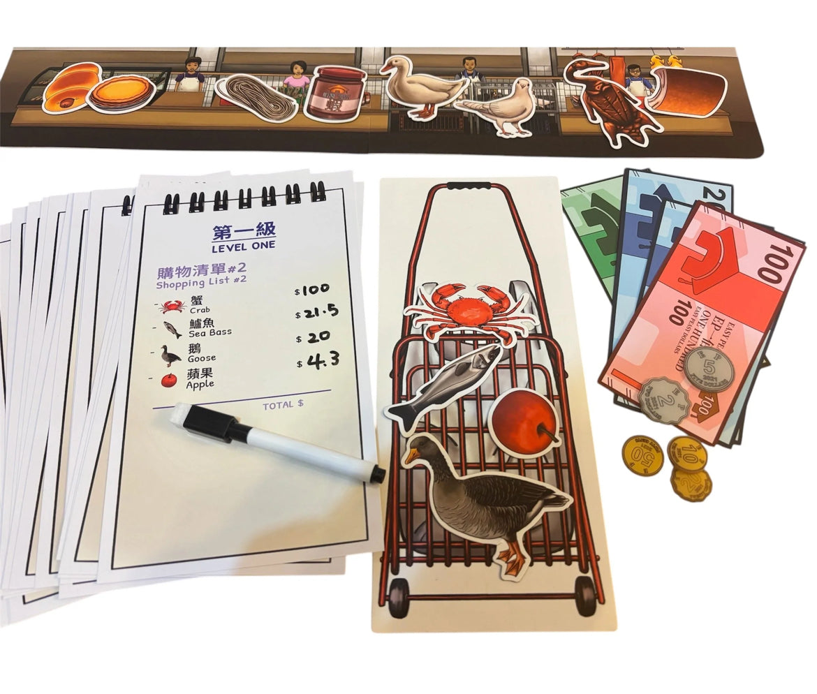 MARKETPLAY 玩轉街市